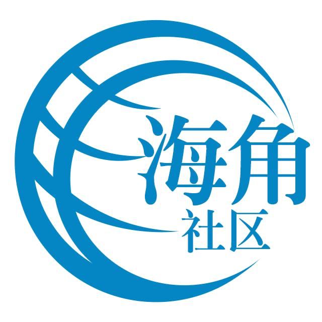 轻松的大叔